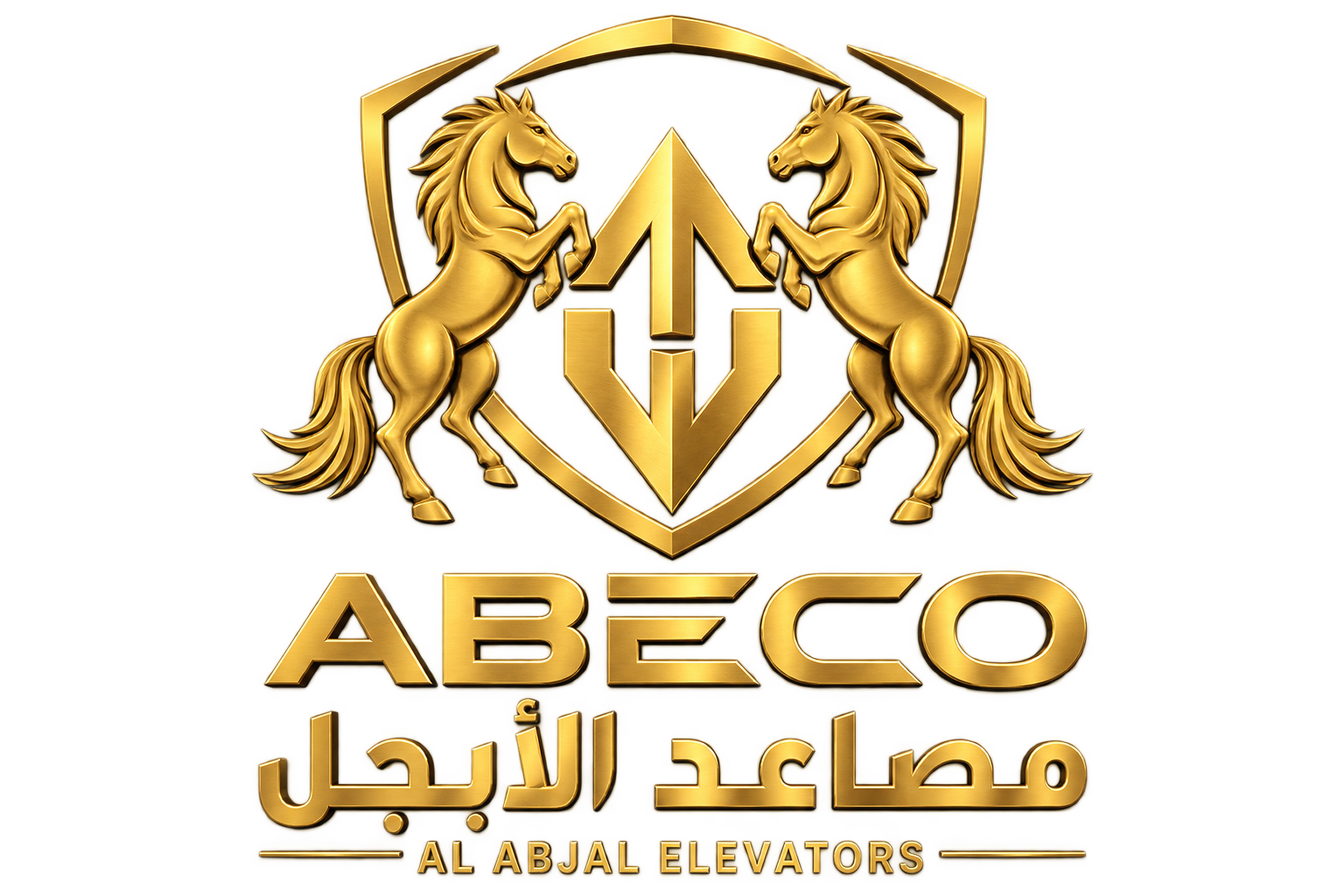 شركة الابجل السعودية للمصاعد